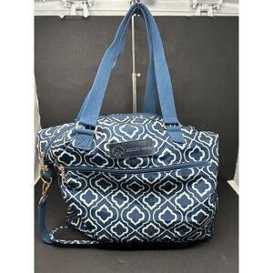 Sarah wells breast pump bag